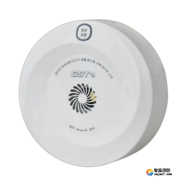 海灣JT-230-AG-NB-CN家用可燃氣體探測器 NB聯(lián)網(wǎng) 海灣JT-230-AG-NB-CN家用可燃氣體探測器 NB聯(lián)網(wǎng)