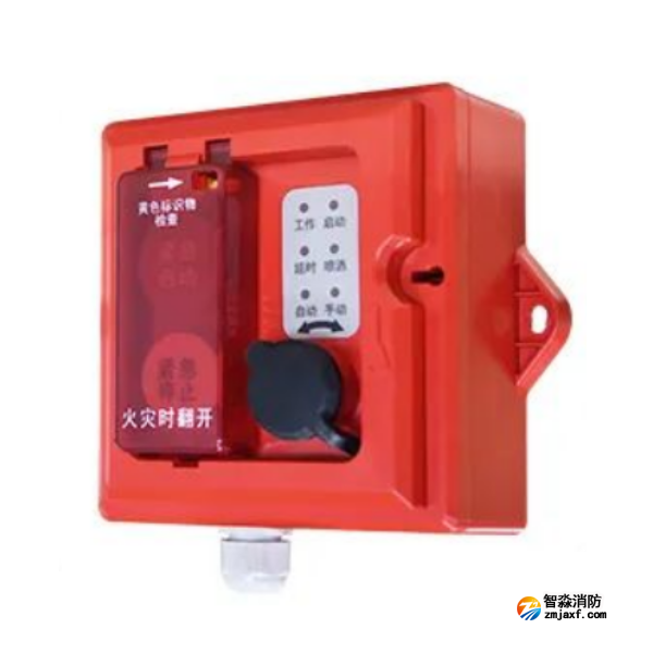 海灣GST-LD-8316/Ex手自動轉換裝置 海灣GST-LD-8316/Ex手自動轉換裝置