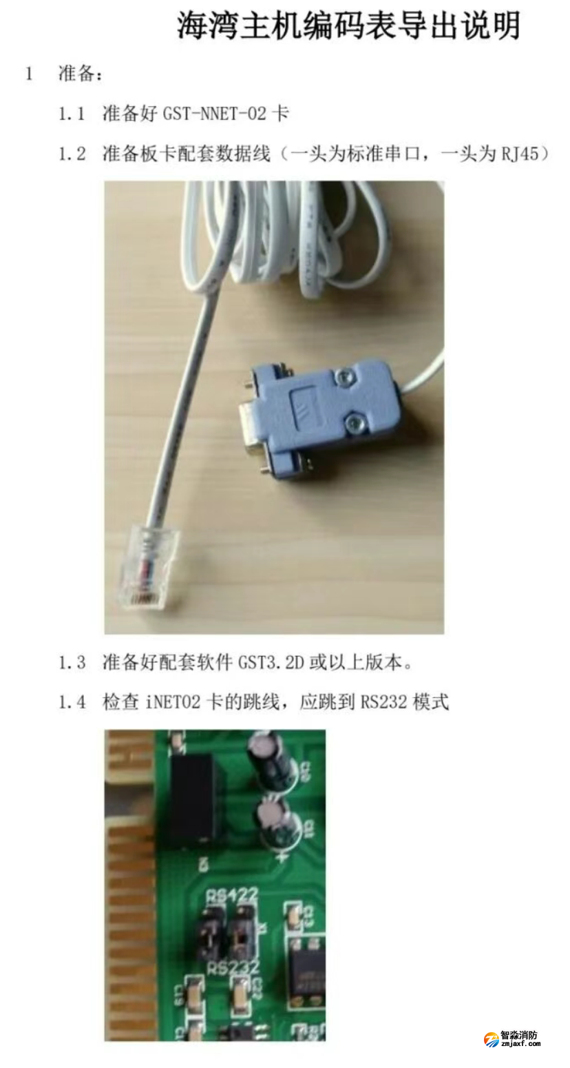 1768891358132699.png image.png